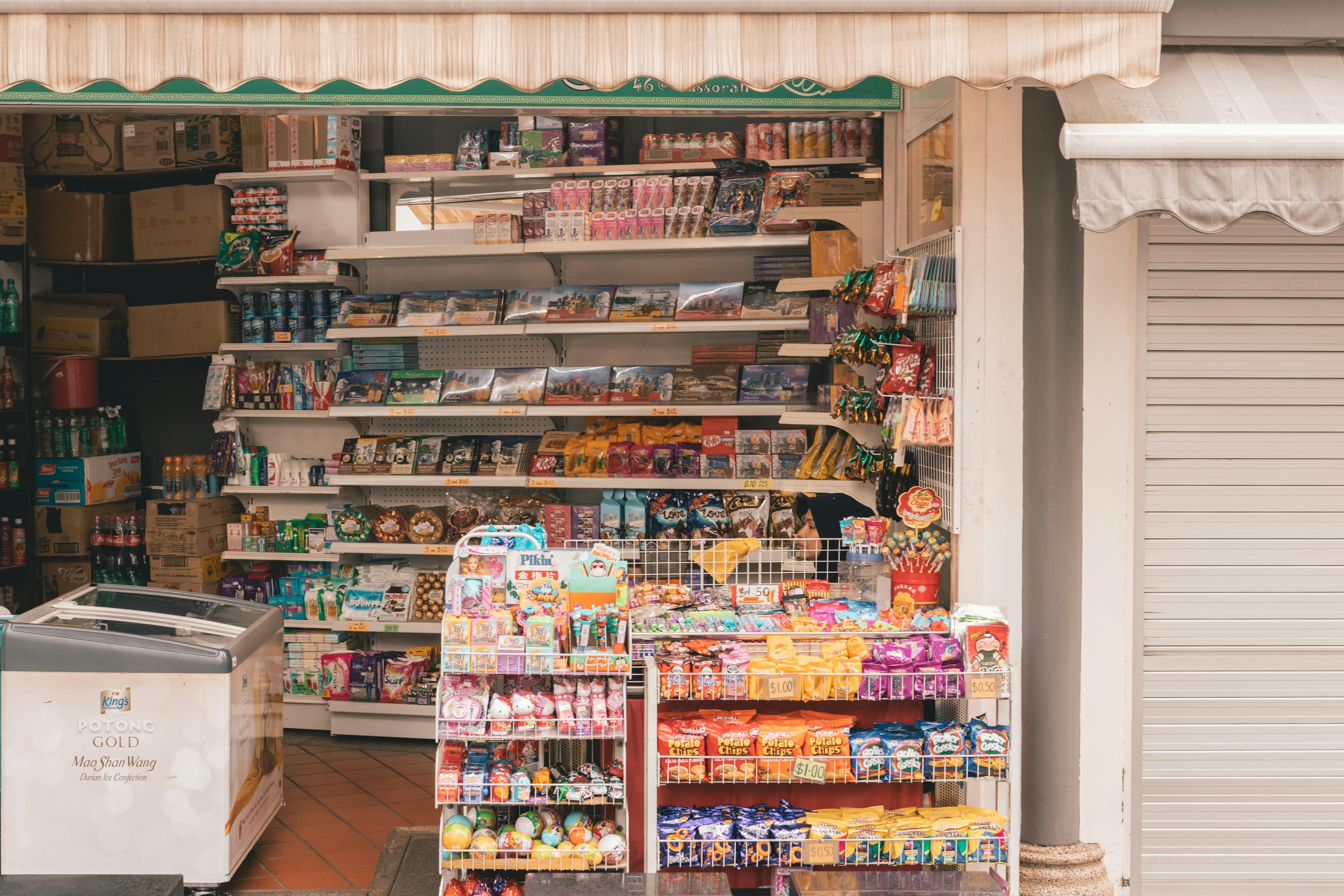 Shop Insurance